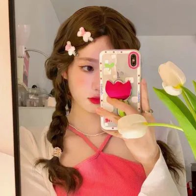 彩岛人生